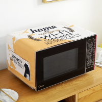 床头柜盖巾棉麻布艺盖布防水防油罩通用烤箱罩防尘罩微波炉罩 泼墨 防水.洗衣机.冰箱[140*55cm]