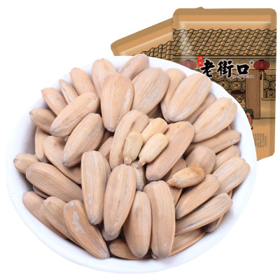 老街口多味瓜子500g香瓜子坚果炒货特产葵花籽办公室休闲零食小吃多味瓜子500g