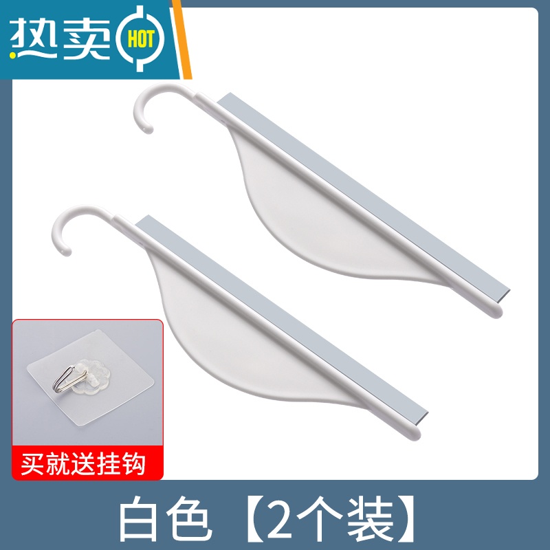 敬平硅胶刮水器厨房灶台面清洁刮水器卫生间浴室玻璃镜子除雾刮水板