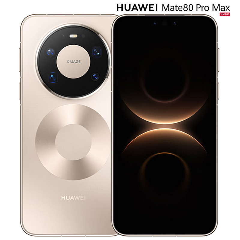 HUAWEI Mate80 Pro Max 16GB+512GB 极昼金 麒麟9030 Pro 第二代红枫影像 鸿蒙AI 户外探索模式 直屏旗舰手机