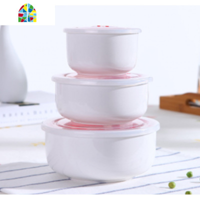 陶瓷保鲜碗三件套带盖饭碗饭盒便当盒泡面碗微波炉专用碗 FENGHOU 蓝花3件套