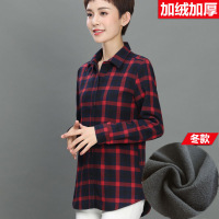 迪鲁奥(DILUAO)新款女装秋冬季中年女装大码妈妈宽松休闲格子衬衫女长袖30-40岁衬衣上衣