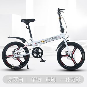 折叠变速自行车中学生车便携式可折叠脚踏男女式20寸碟刹单车
