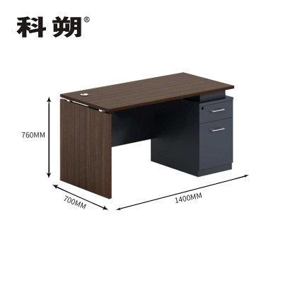 科朔 办公桌职员桌员工桌简约写字台板式办公桌14米KS-1407JC