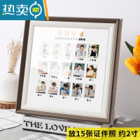 敬平校园时光相框儿童成长记录孩子幼儿园到大学证件照纪念相册摆台 幻夜棕[132号印字卡纸]+洗照片 [25*25cm][