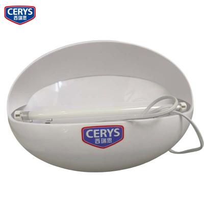 西瑞思 粘捕式灭蝇灯 高效灭蚊灯XRS-DSNG/个