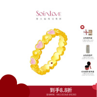 周大福SOINLOVE 宝藏女孩 粉色满心偏心黄金足金戒指女VR1357七夕礼物