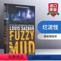 烂泥怪 [正版]英文原版 Maniac Magee 疯狂麦基 儿童文学小说 纽伯瑞金奖 英文版 进口原版英语书籍