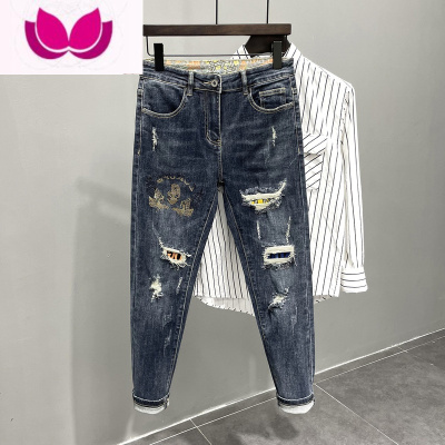 七斓牛仔裤新款修身破洞九分裤男潮牌弹力百搭精小伙网红同款小脚裤