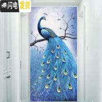 三维工匠十字绣2019年新款钻石画客厅孔雀开屏满钻玄关自己手 满钻[70*130cm]钻量多配30送全套工具包免费补钻