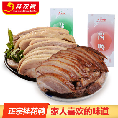 桂花鸭中华特色-南京盐水鸭酱鸭各1kg组合套餐正宗南京特产卤味熟食鸭肉类真空卤制品
