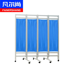 凡尔尚医用屏风