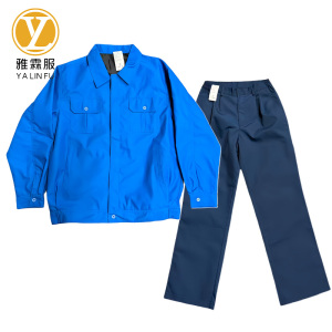 雅霖服 工作服 CCHCQ01 套