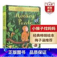 [正版]小猴子找妈妈 英文原版 Monkey Puzzle 朱莉娅唐纳森 桂冠作家 启蒙绘本纸板书 搭小房子变大房子