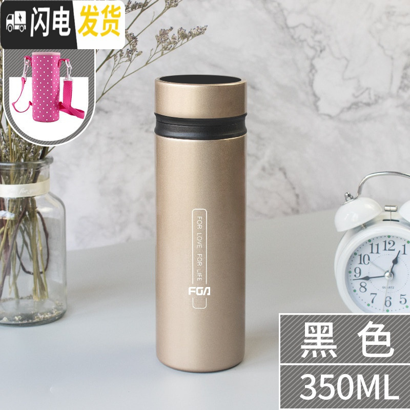 三维工匠保温杯男女便携316不锈钢大容量学生可爱简约水杯子车载定制 350金色