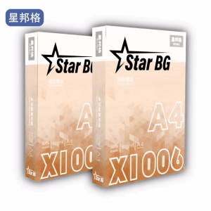 星邦格X1006 A4道林纸米黄色80g 500张/包 5包/箱(计价单位:箱)