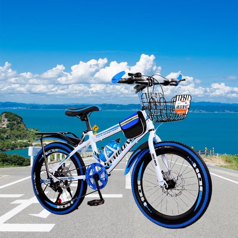 山地儿童自行车男孩7—15岁小孩20寸/22寸24寸变速自行车学生单车