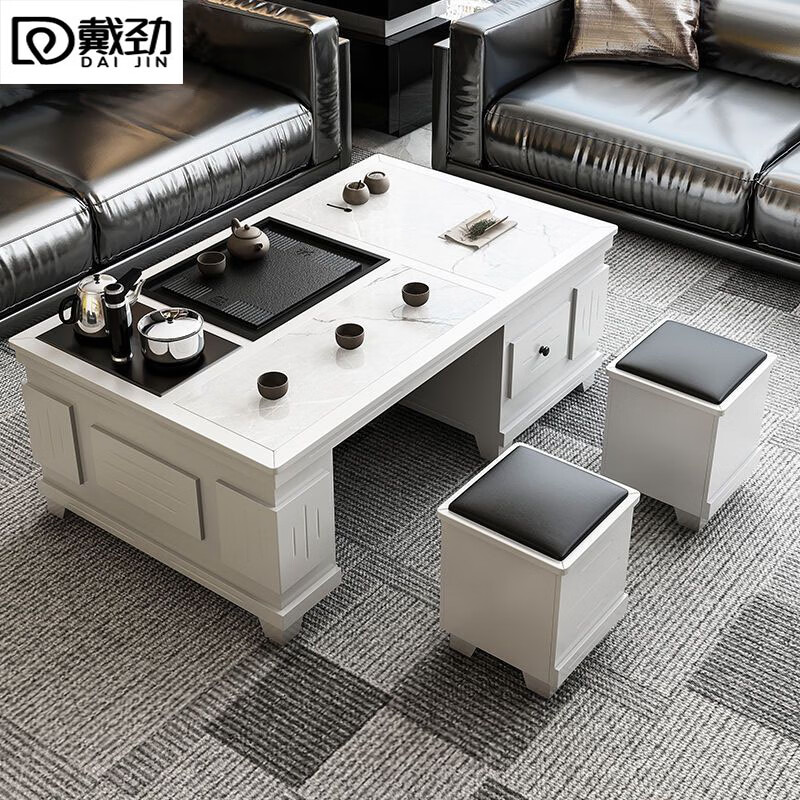 戴劲火烧石功夫茶几茶桌椅组合茶具一体套装茶台一键上水1.2米白色