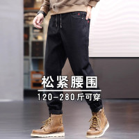 加厚毛巾底潮胖大码男装抽绳牛仔裤宽松小脚加肥加大胖子哈伦裤子_1