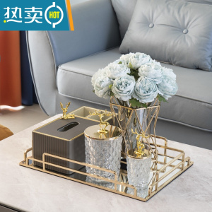 敬平纸巾盒抽纸盒家用客厅轻奢茶几纸抽盒餐桌皮革多功能遥控器收纳盒 套装六