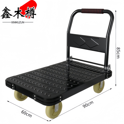 鑫木樽搬运车6寸个