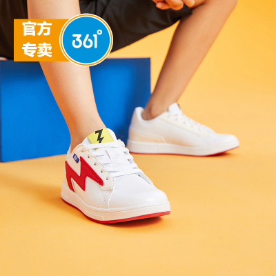 361°童鞋男童滑板鞋2020秋季新款韩版时尚小白鞋中大童儿童休闲鞋