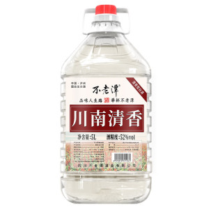 不老潭 高度清香型泸州糯红高粱散装白酒桶装粮食酒川南清香 52度 5L