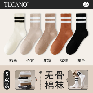 [7A抗菌]啄木鸟袜子男士中筒夏季薄款棉袜无骨防臭青少年运动长袜夏天