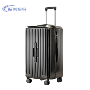 酷美智悦 拉杆箱旅行箱30寸 KM-BH361 个