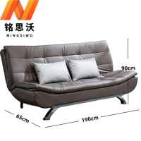 铭思沃沙发ao2张