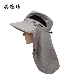 淇悠玮 遮阳帽 QM51 顶