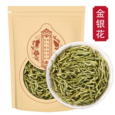 金银花500克g封丘头茬金银花散装二花另售菊花胖大海