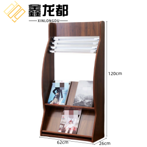 鑫龙都