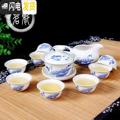 三维工匠。功夫茶具套装陶瓷德化白瓷瓷家用整套茶杯盖碗茶壶礼 浅蓝色