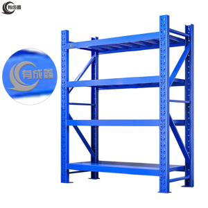 有成鑫 货架 展示架 2000*1200*500mm 组