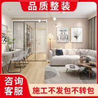 云兰整装王 上海厨房装修翻新改造局部装修公司旧房厨房全包装修翻新