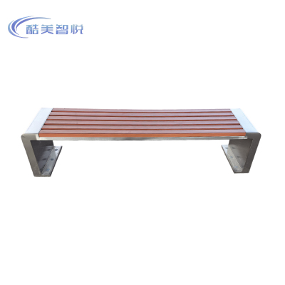 酷美智悦 站台椅1800*45*50mm KM-XS563 个