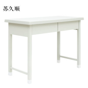 苏久顺钢制二抽办公桌学习桌[工厂现做 7天内发货]