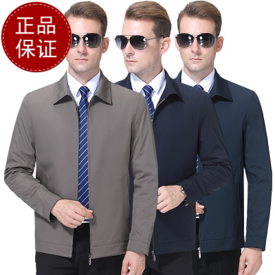 免费试穿秋冬外套正品男装商务夹克衫男士春秋休闲男士外套爸爸装中老年衣服茄克男反季特价秋冬品牌男士外套