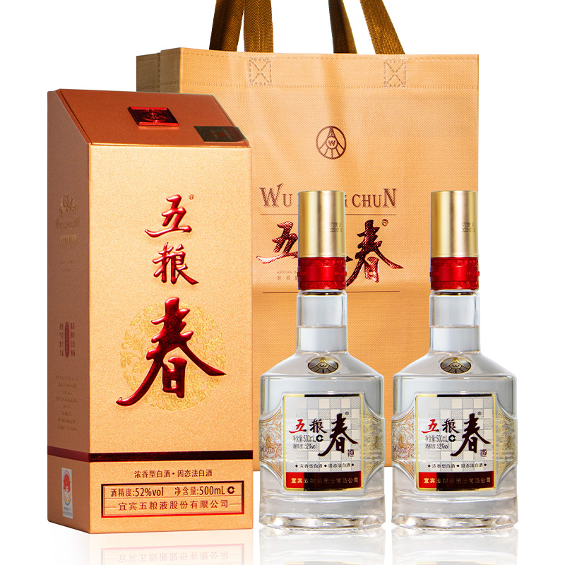 五粮液 五粮春第二代 52度500ml*2瓶 浓香型白酒(送手提袋)