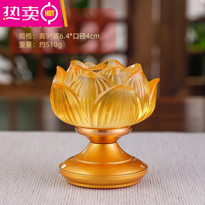 莲花灯座价格 莲花灯座最新报价 莲花灯座多少钱 苏宁易购