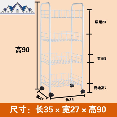 菜架子多层水果蔬菜收纳架厨房果蔬收纳筐家用可移动小推车置物架 三维工匠