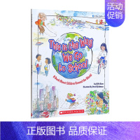 我们都是这样上学的 [正版]平装绘本 吴敏兰廖彩杏书单 凯迪克绘本奖 英文原版儿童图画绘本 幼儿认知启蒙生活习惯 宝宝睡