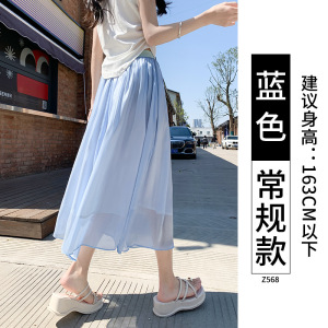 高级流光纱半身裙女春夏季2026新款琉璃纱大摆中长垂感a字百褶裙