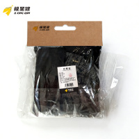 极星健 帽子 套装 M3 套