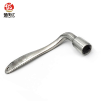 楚庆优 车门钥匙多功能钥匙 四角7mm*13mm 把