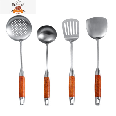 304锅铲 炒菜铲子厨具套装防烫木柄汤勺子家用漏勺炒勺 敬平 304花梨木 锅铲+汤勺+漏勺+煎铲