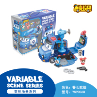 正版百变校巴车长消防车队长警长歌德变形机器人大巴士玩具男孩笑吧 变形场景系列 警长歌德