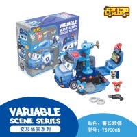 正版百变校巴车长消防车队长警长歌德变形机器人大巴士玩具男孩笑吧 变形场景系列 警长歌德