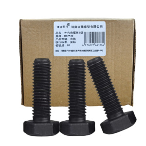 清玖熙月 外六角螺丝8级 M12*30(100个/包) 包
